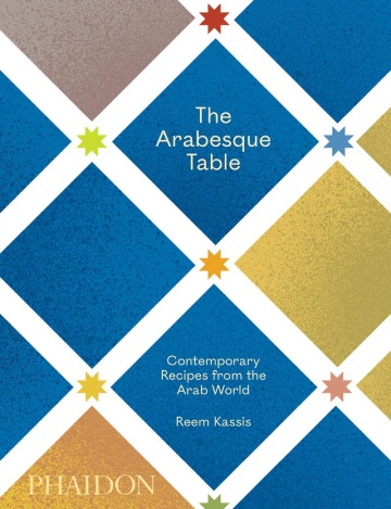 Buy the The Arabesque Table cookbook