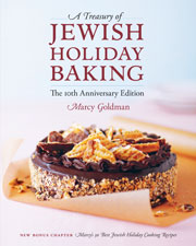 Buy the A Treasury of Jewish Holiday Baking cookbook