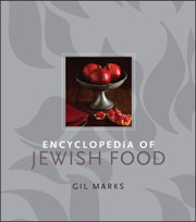 Buy the Encyclopedia of Jewish Food