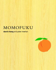 Buy the Momofuku cookbook